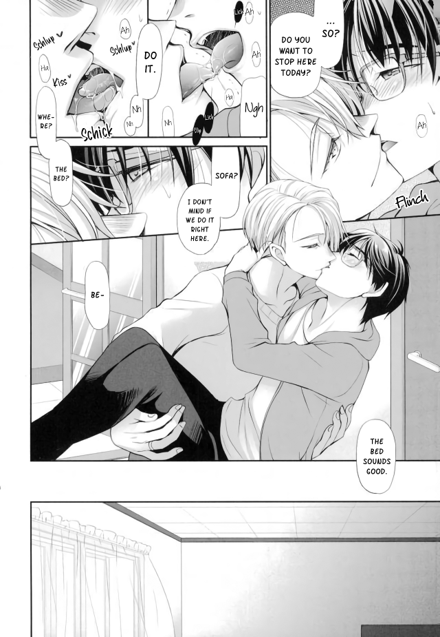 Onegai Kiite page 7 full