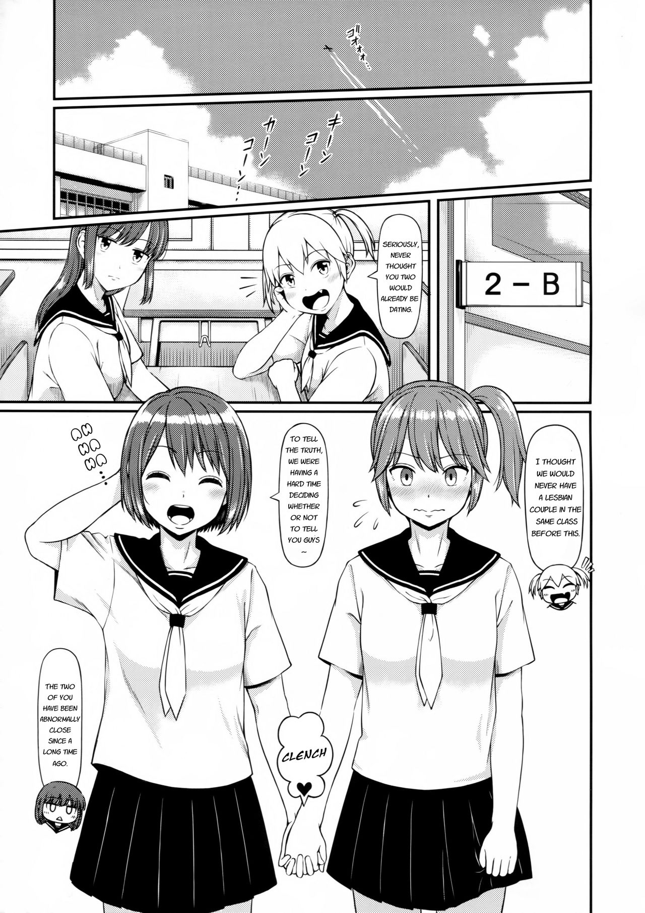Haisetsu suru Onnanoko. page 4 full