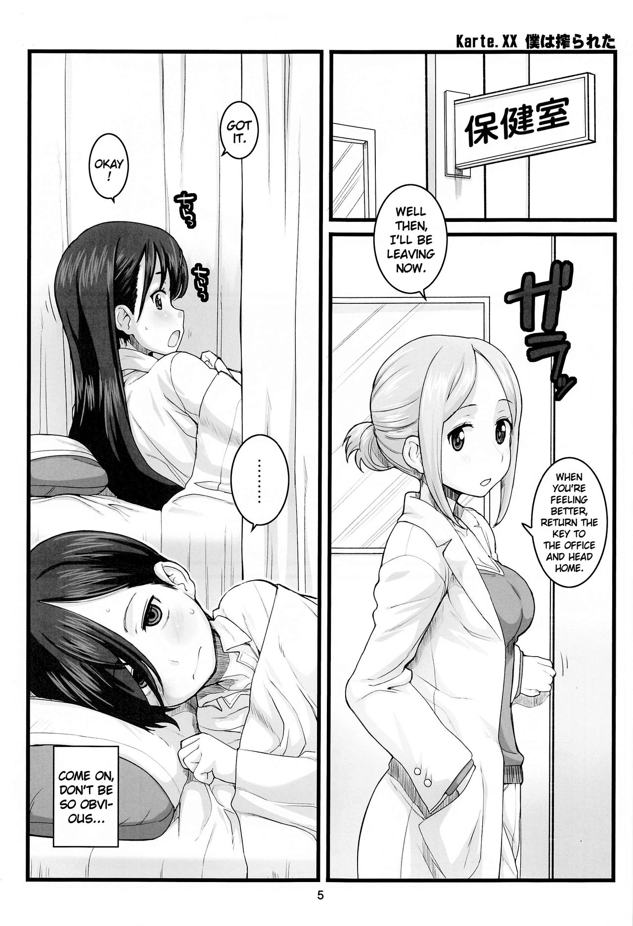 JEUNESSE page 4 full