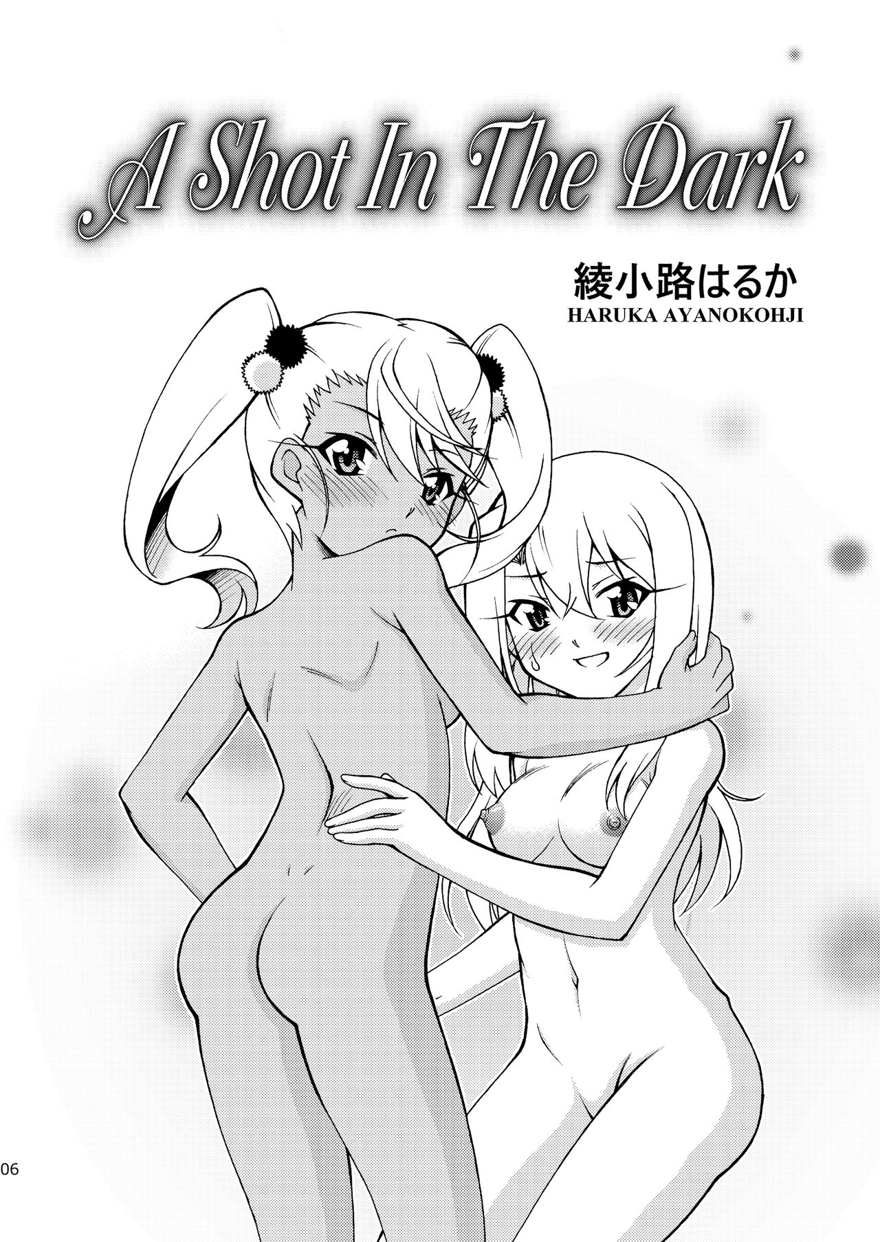 The Kissing Bandit page 6 full