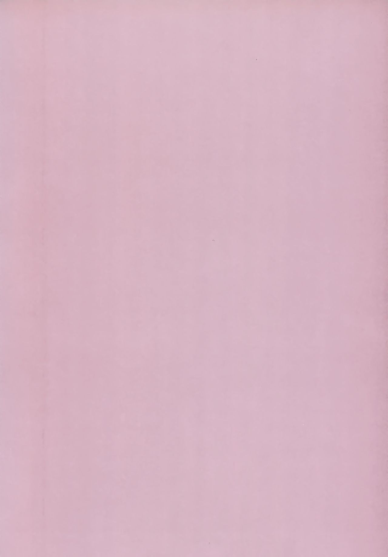 U no Tsuku JC to Kanojo. page 2 full