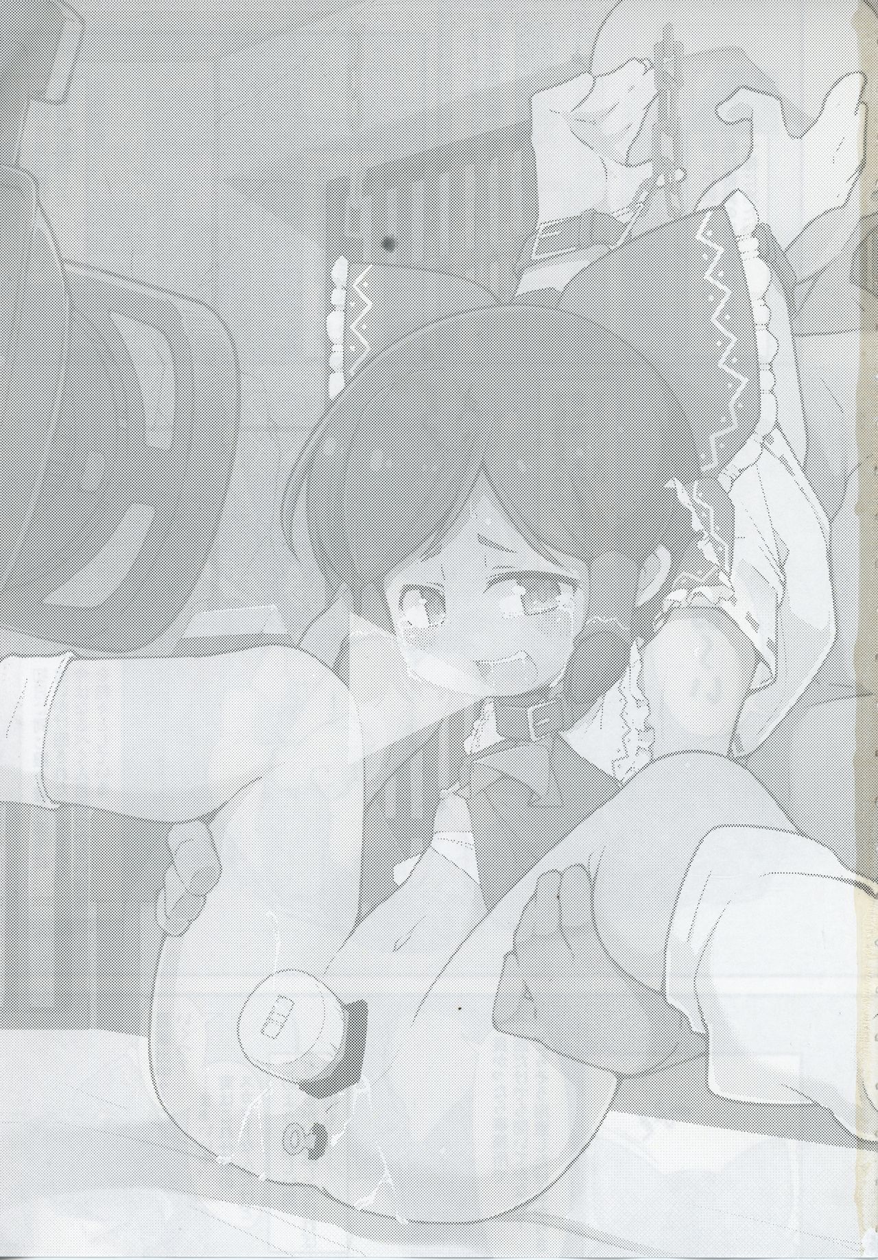 Hakurei no Miko Gaikai Ochi Ura 〇〇 Kyousei Satsuei page 2 full