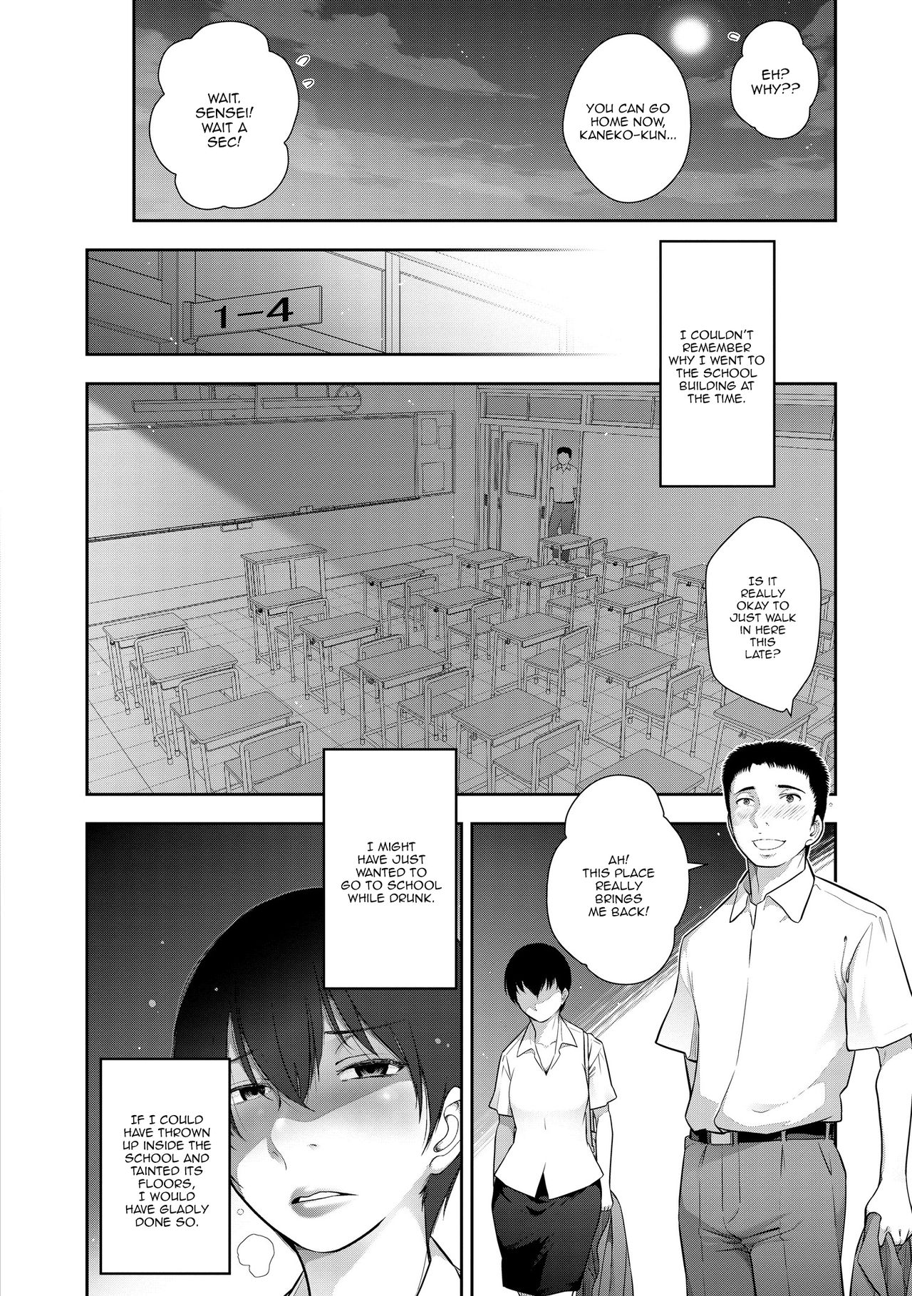 Kariya Yuki-san  no Baai page 10 full