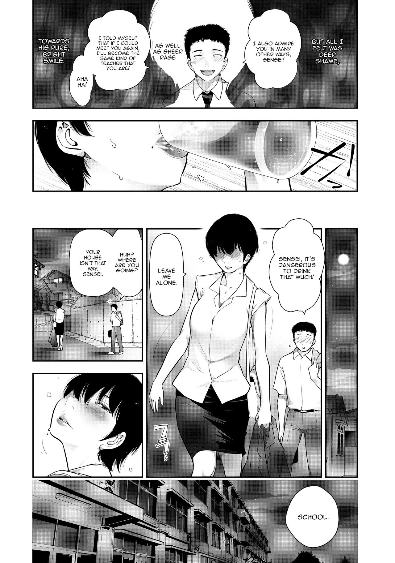 Kariya Yuki-san  no Baai page 9 full