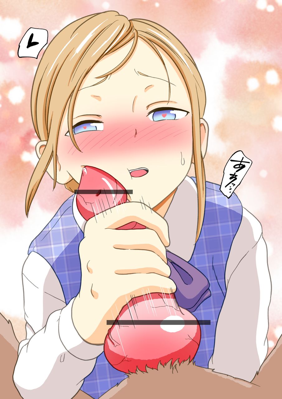 Sherry in Heat page 1 full