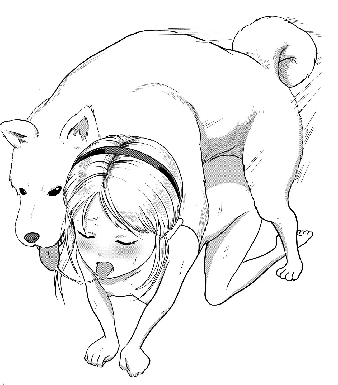 Sherry in Heat page 4 full