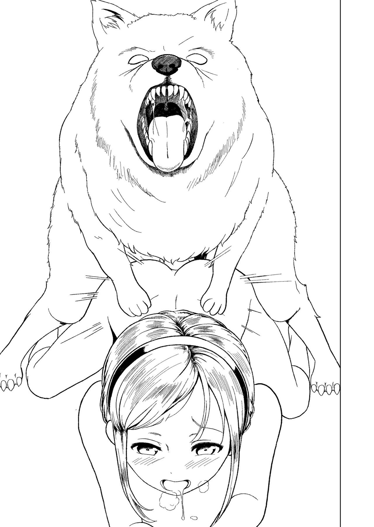 Sherry in Heat page 6 full