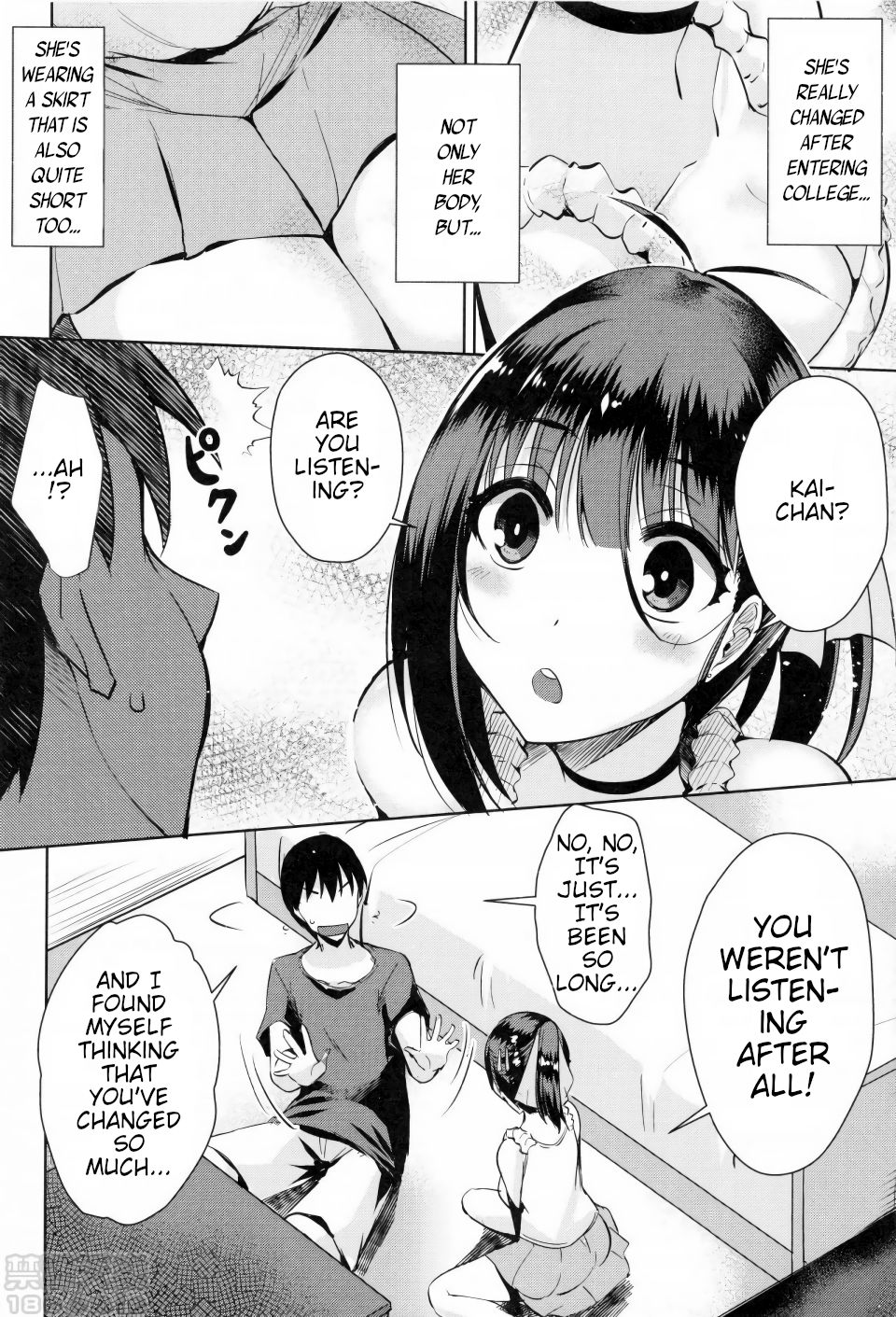 Modoranai Daisuki | Love That's Changed Forever page 4 full