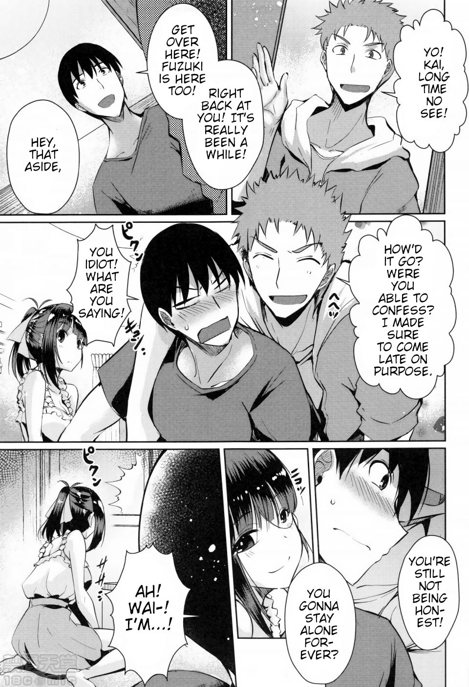 Modoranai Daisuki | Love That's Changed Forever page 7 full