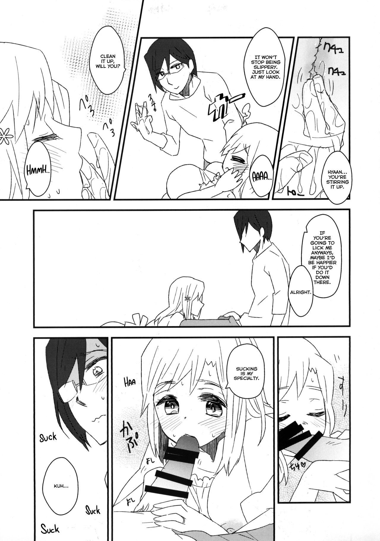 ReMarriage page 10 full