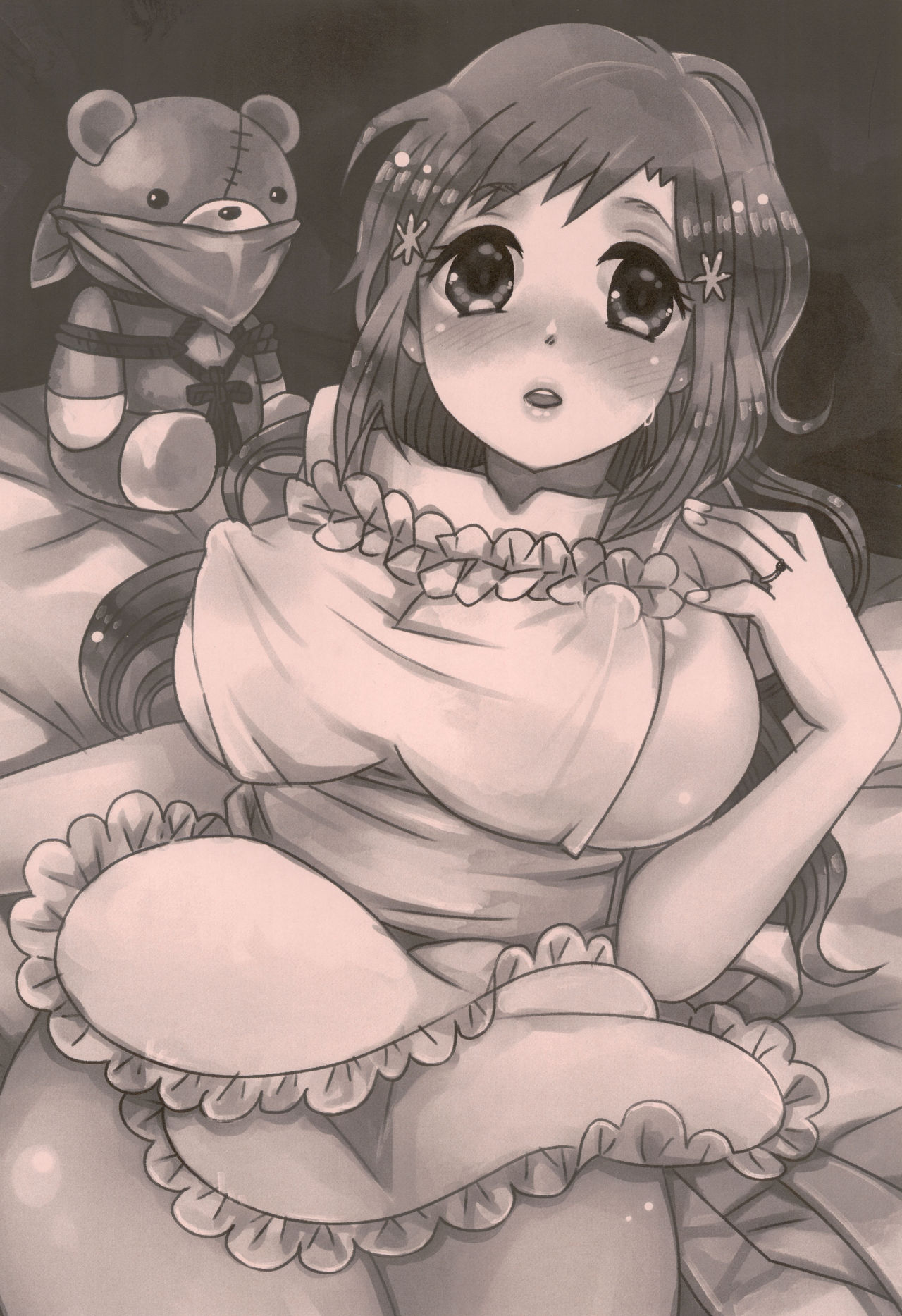 ReMarriage page 2 full