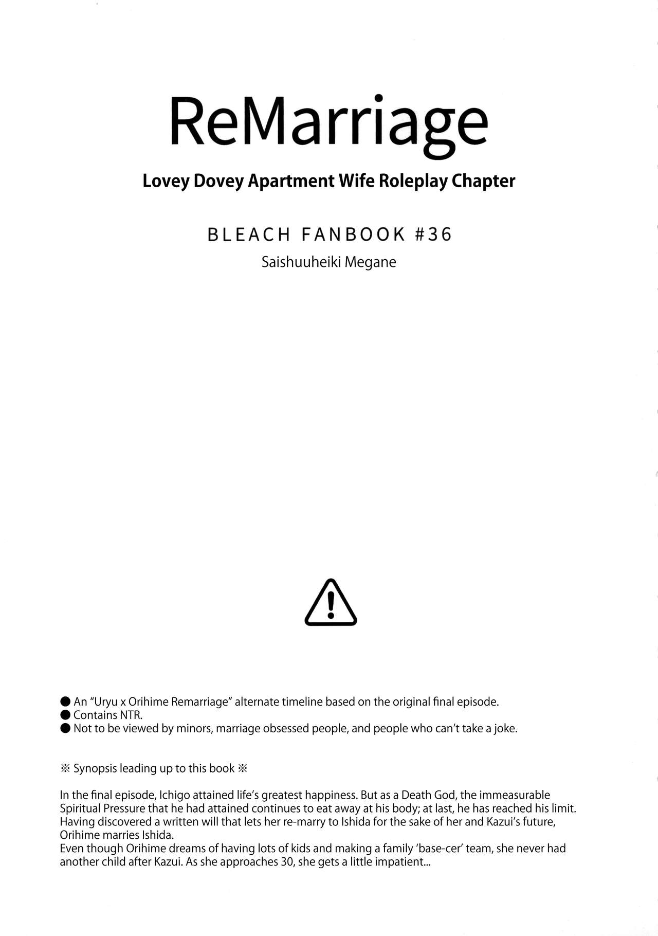 ReMarriage page 4 full