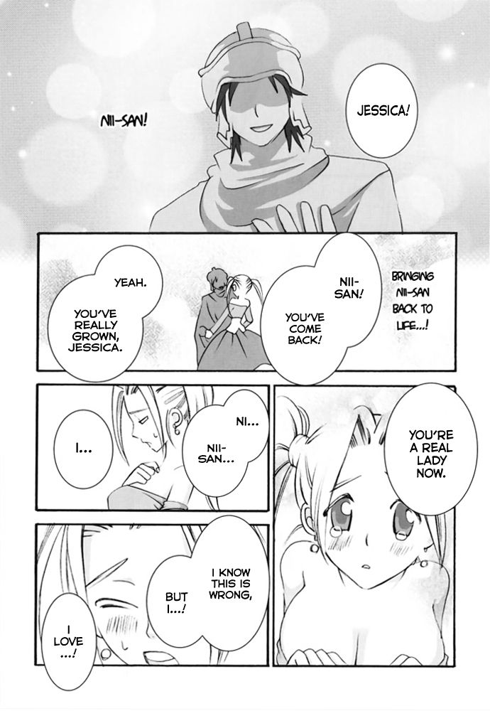 Jessica-jou no Yuuutsu | Lady Jessica's Melancholy page 5 full