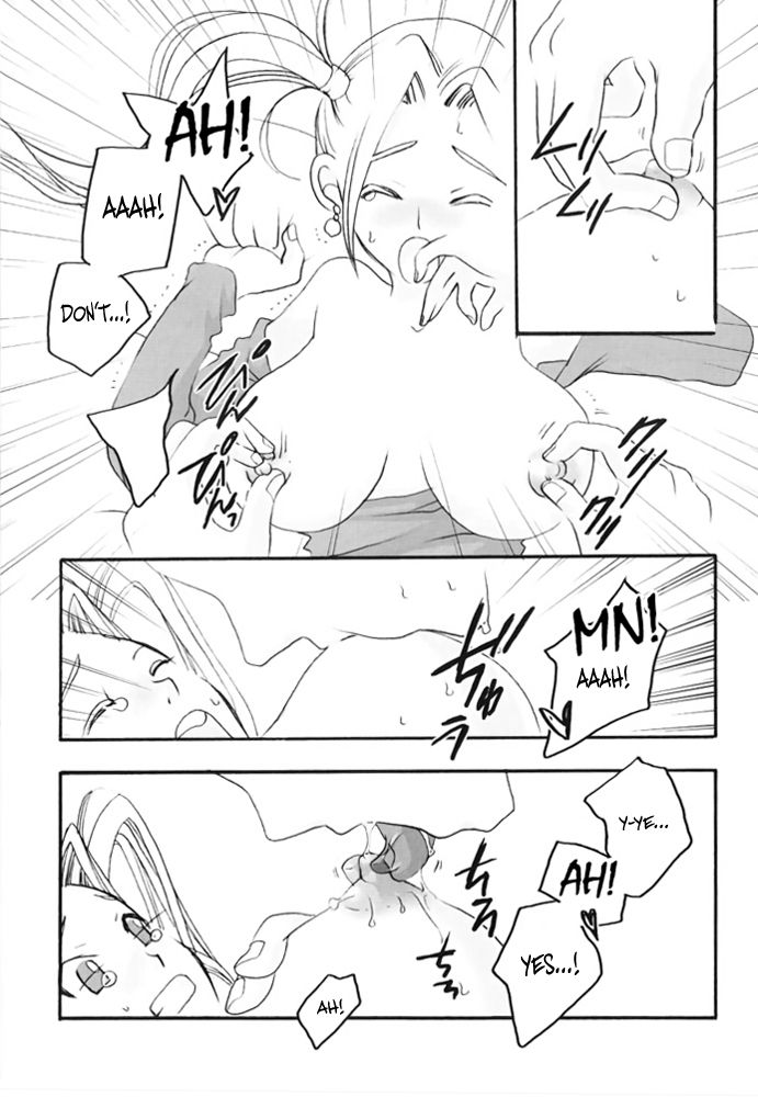 Jessica-jou no Yuuutsu | Lady Jessica's Melancholy page 8 full