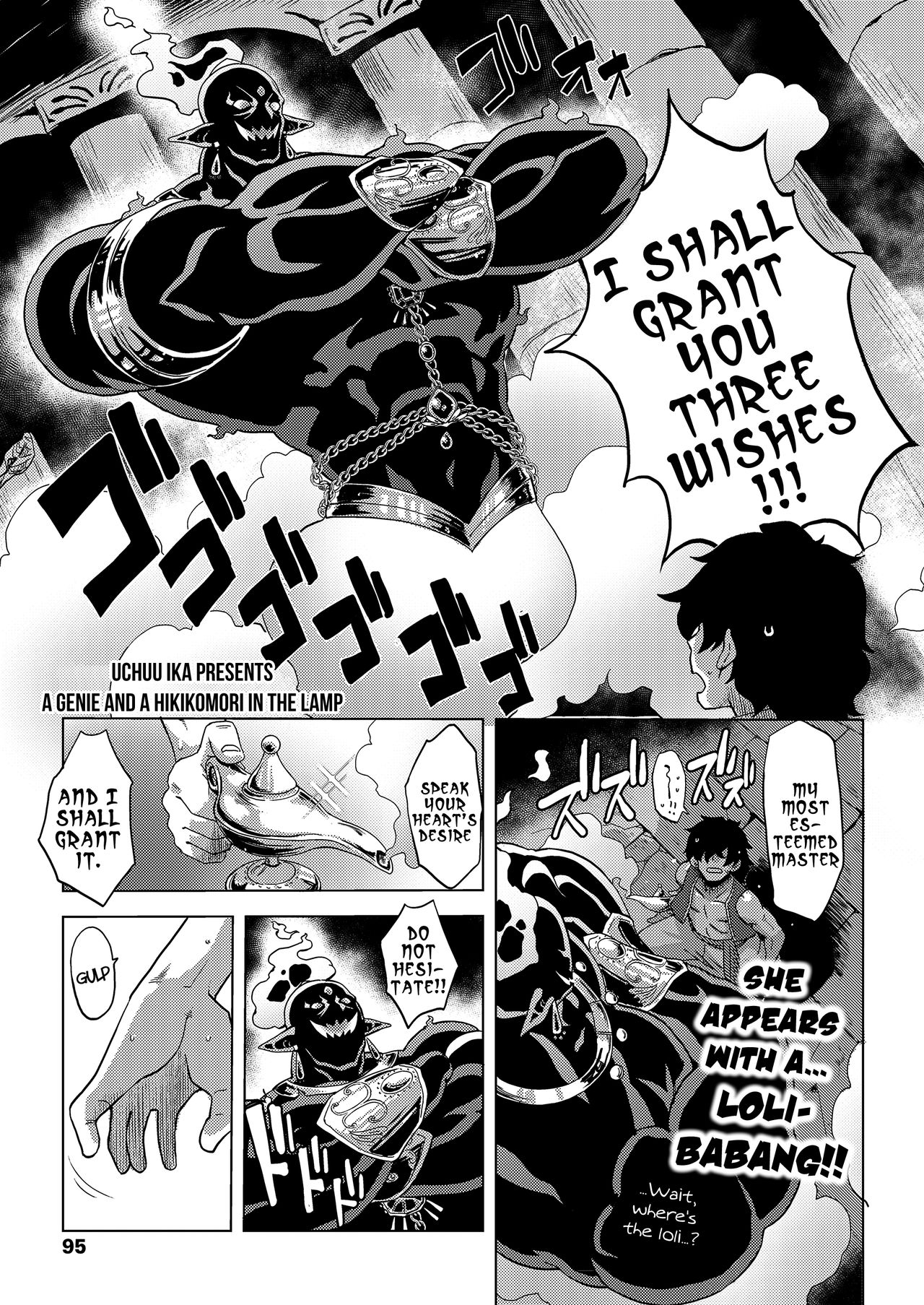 Lamp de Majin de Hikikomori | A genie and a hikikomori in the lamp page 1 full