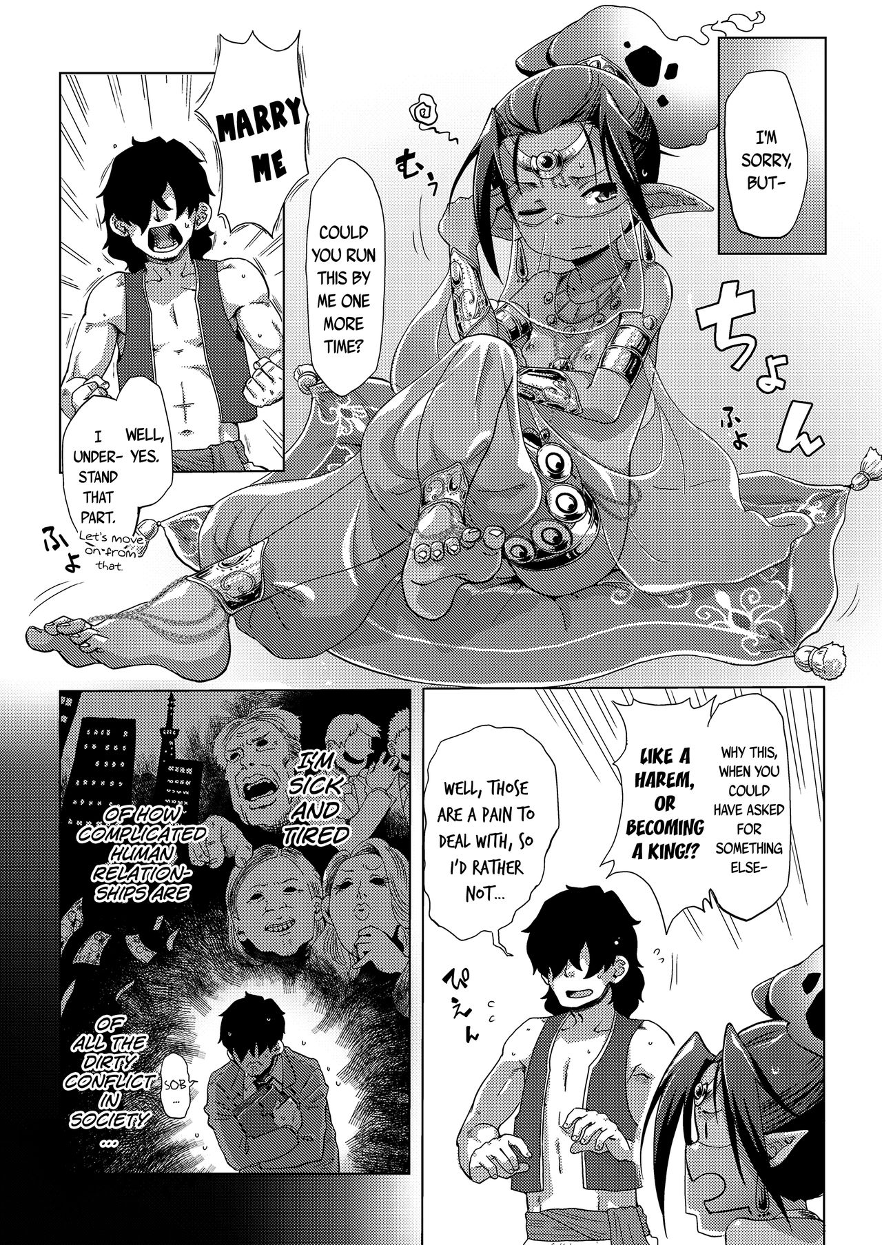Lamp de Majin de Hikikomori | A genie and a hikikomori in the lamp page 3 full
