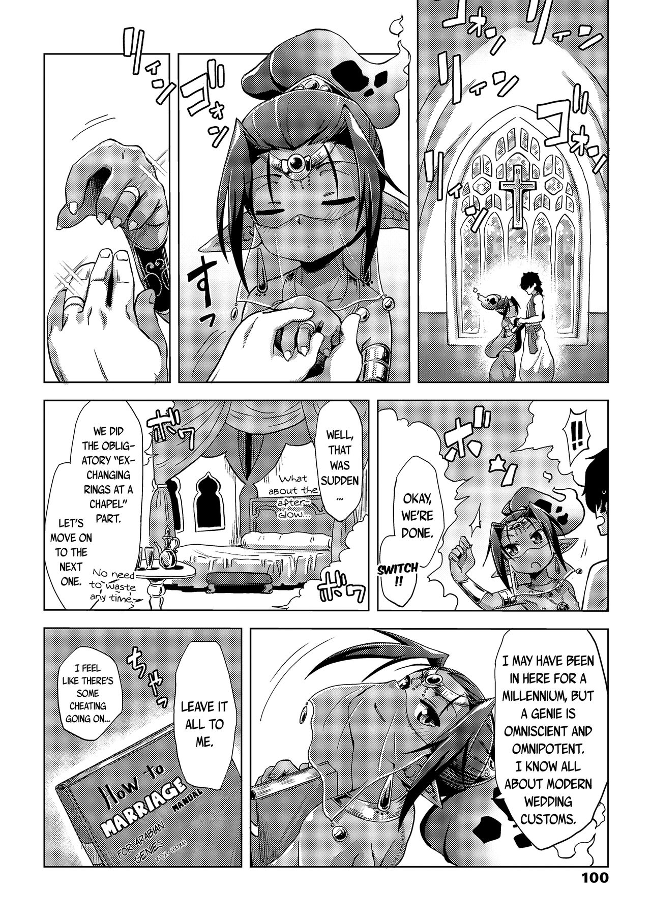 Lamp de Majin de Hikikomori | A genie and a hikikomori in the lamp page 6 full