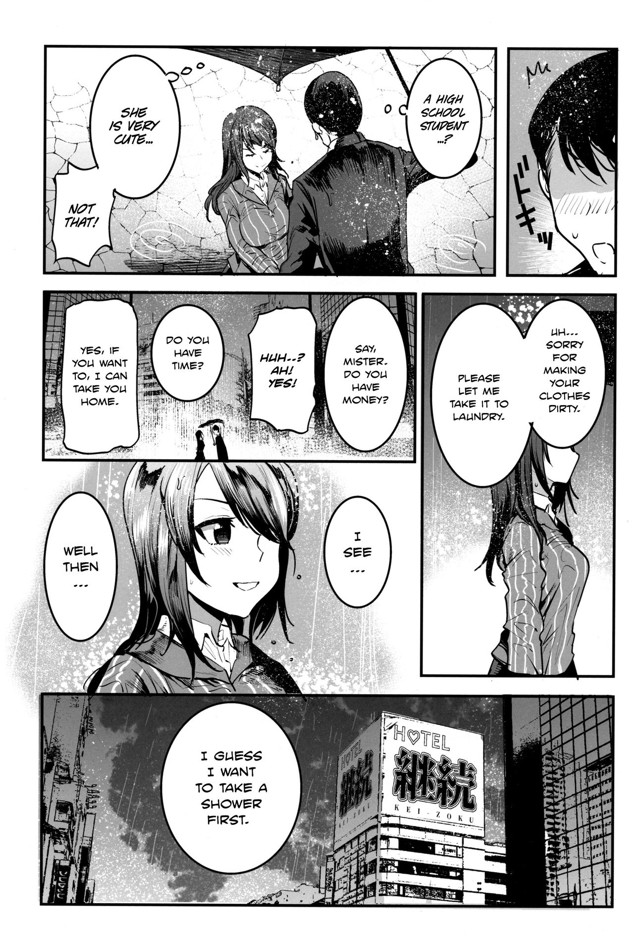 GirlPan Rakugakichou 10 |GirlPan Sketch Book 10 page 4 full