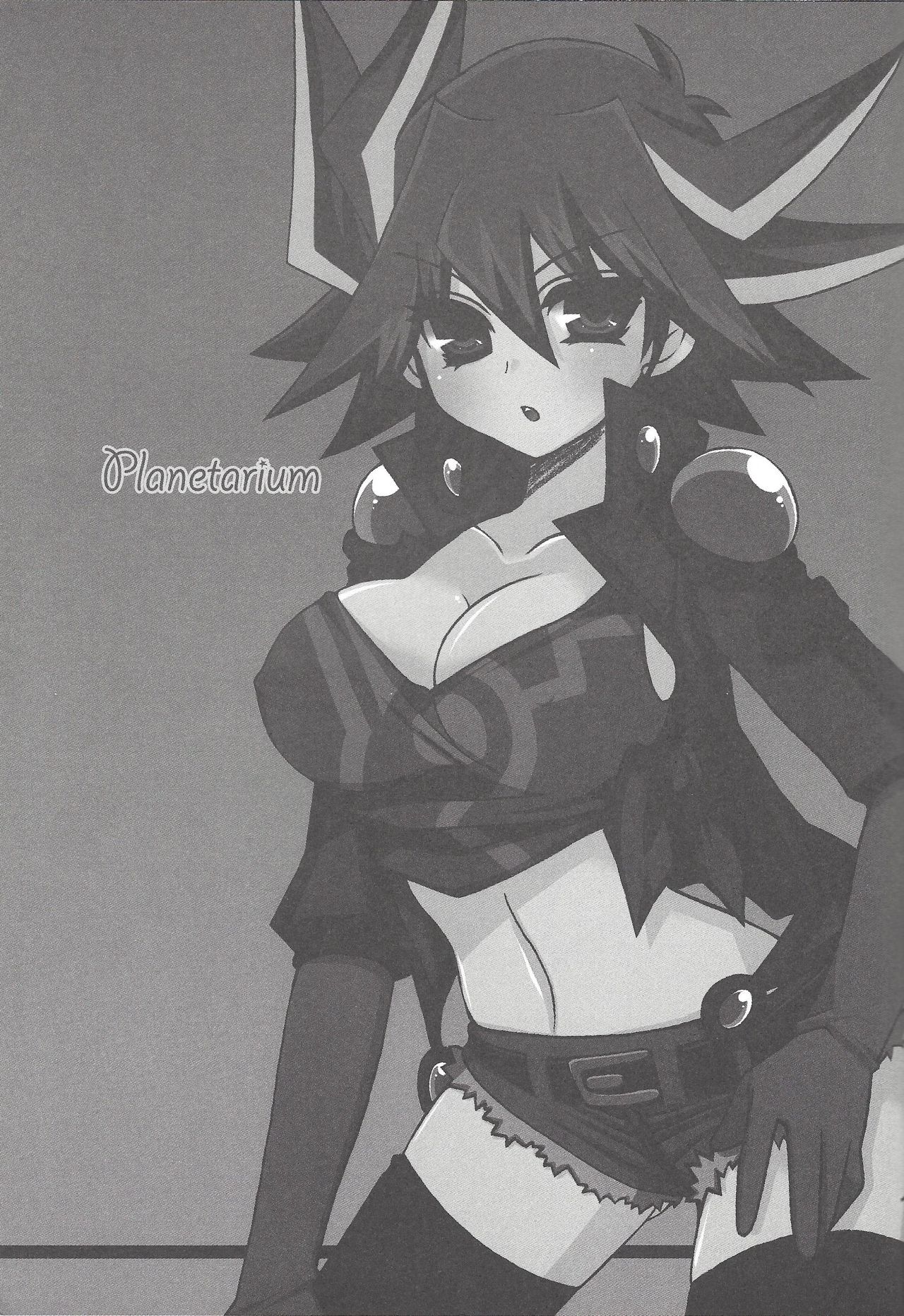 Planetarium page 2 full