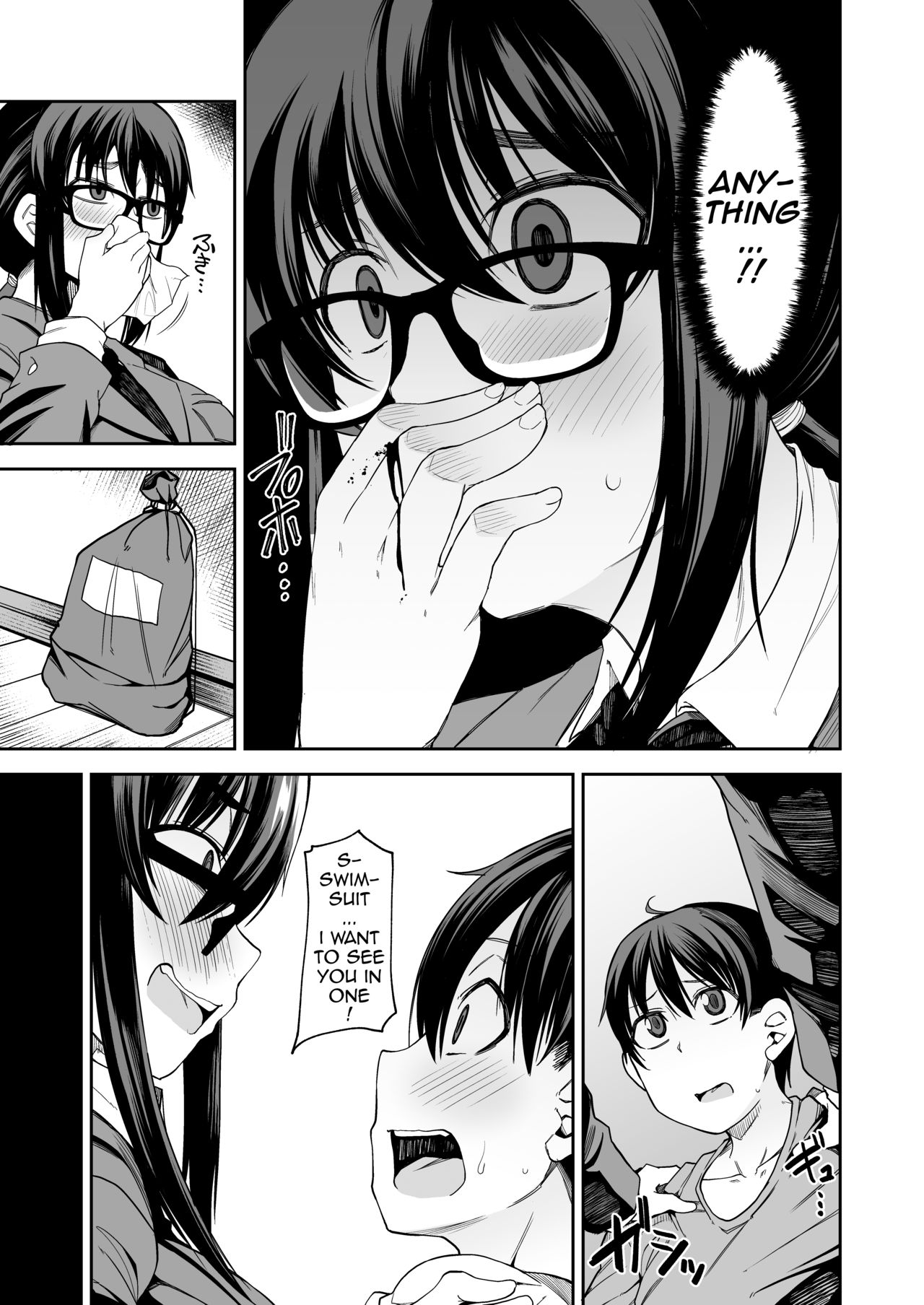 Onee-san ga Kimi no Hajimete Moratte Ageyou ka!? | Would you give your first time to Onee-san!? page 6 full