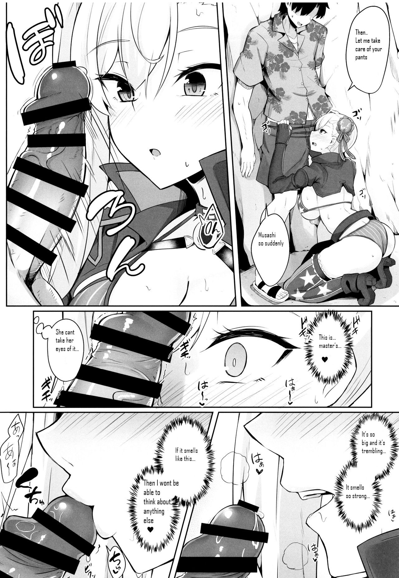 Daitai Musashi-chan no Sei page 9 full