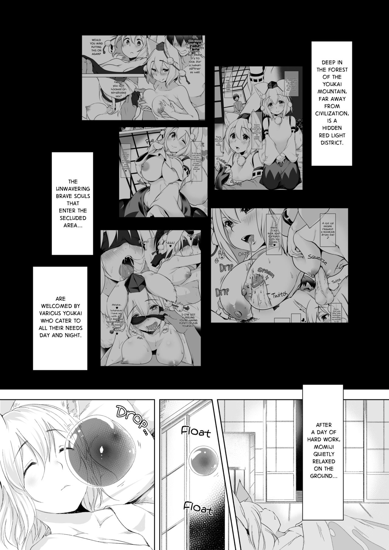 Momiji Murou | Momiji Dream Corridor page 5 full