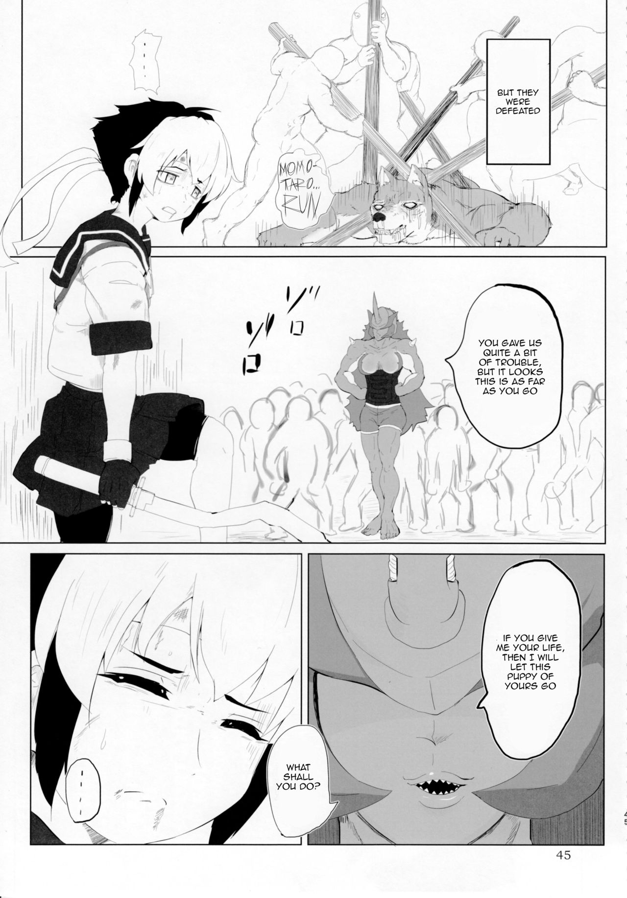 Poor! momotaro-kun page 3 full