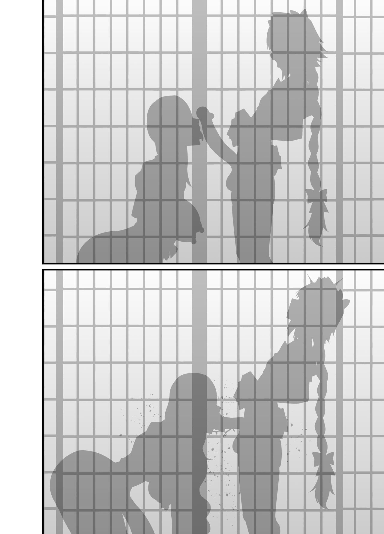 Miss Crane, Astolfo to Nakayoku Naru page 7 full