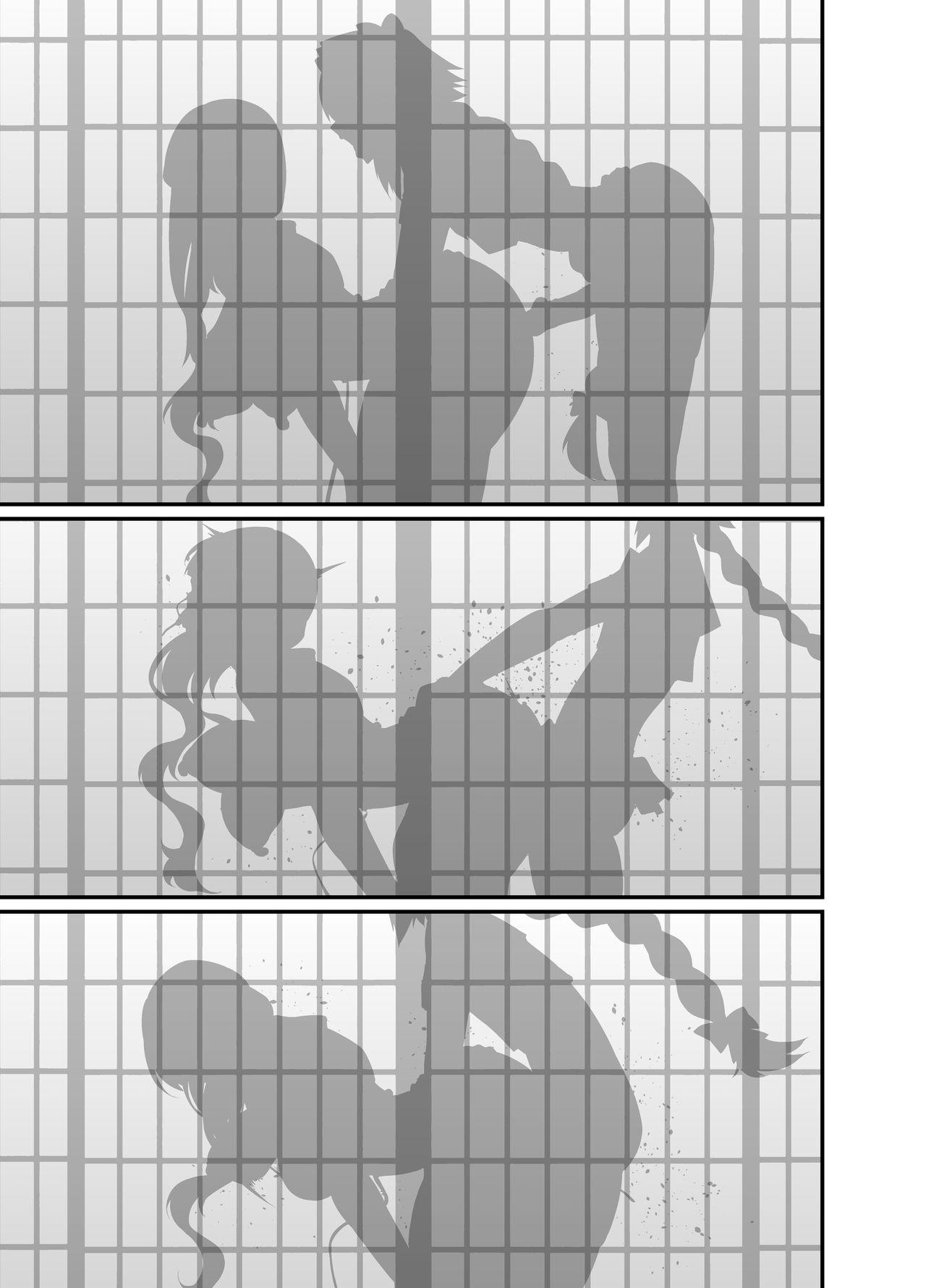 Miss Crane, Astolfo to Nakayoku Naru page 8 full