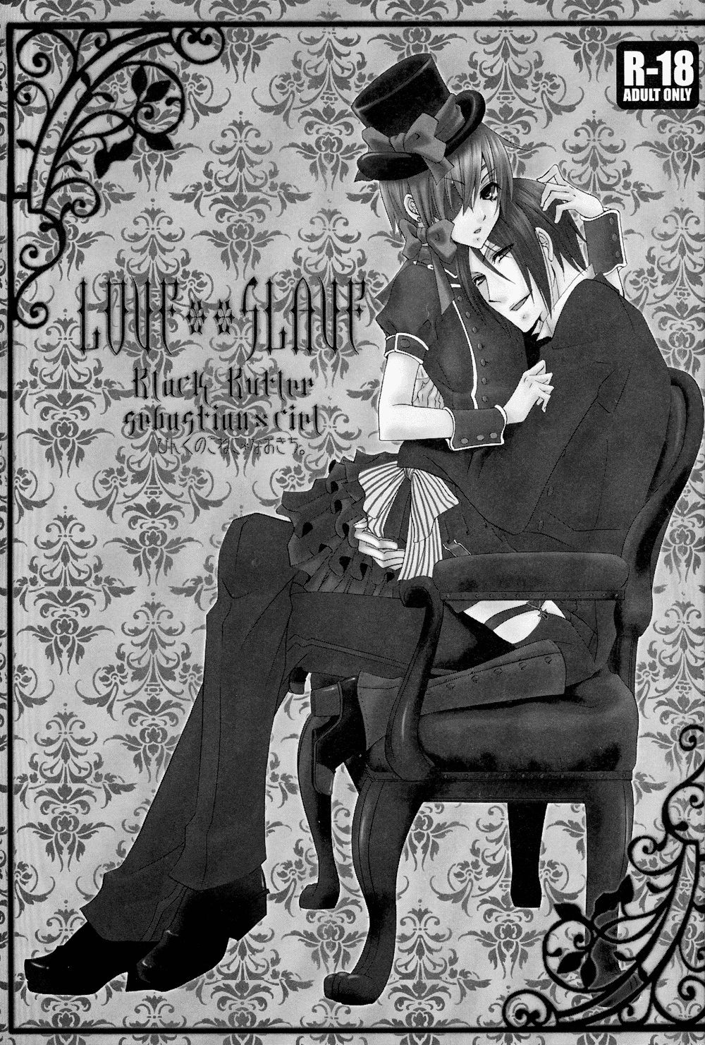 Love Slave page 4 full