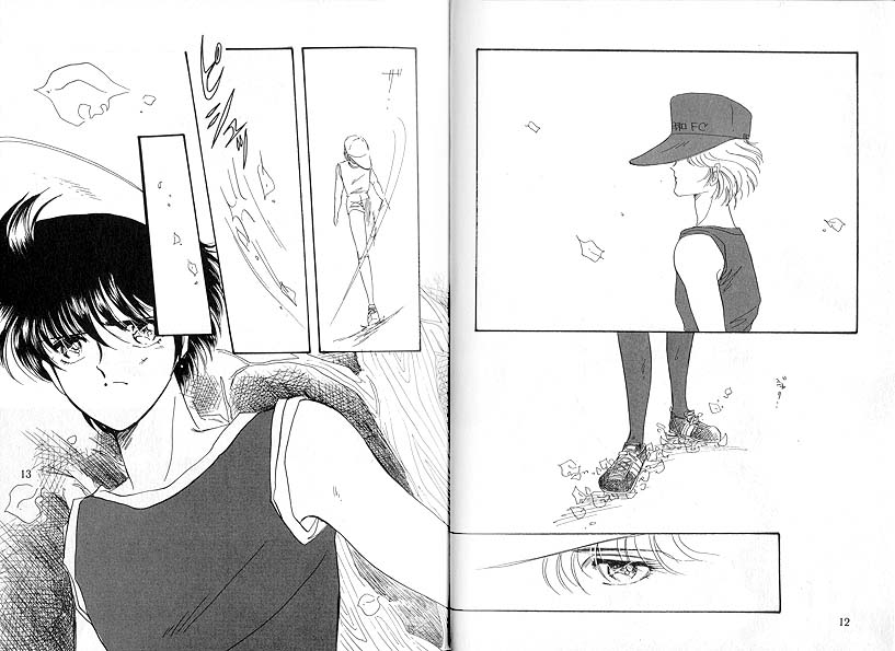 Dokusenyoku VOL. 3 page 7 full