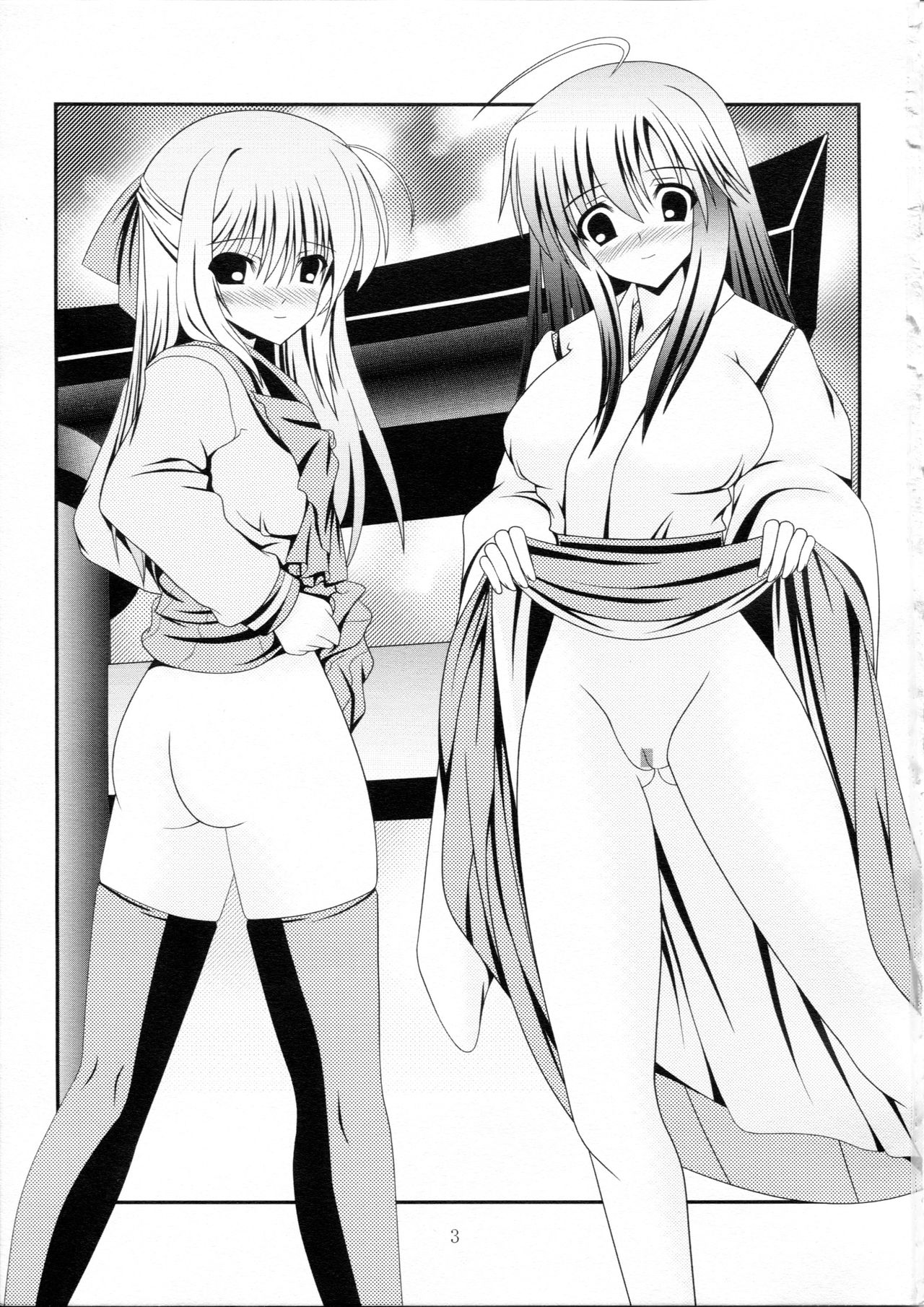 RESUMPTION page 2 full