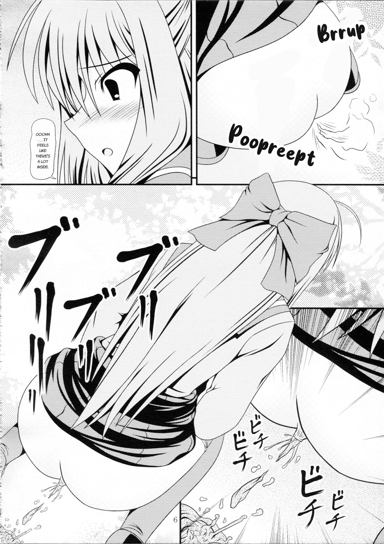 RESUMPTION page 5 full