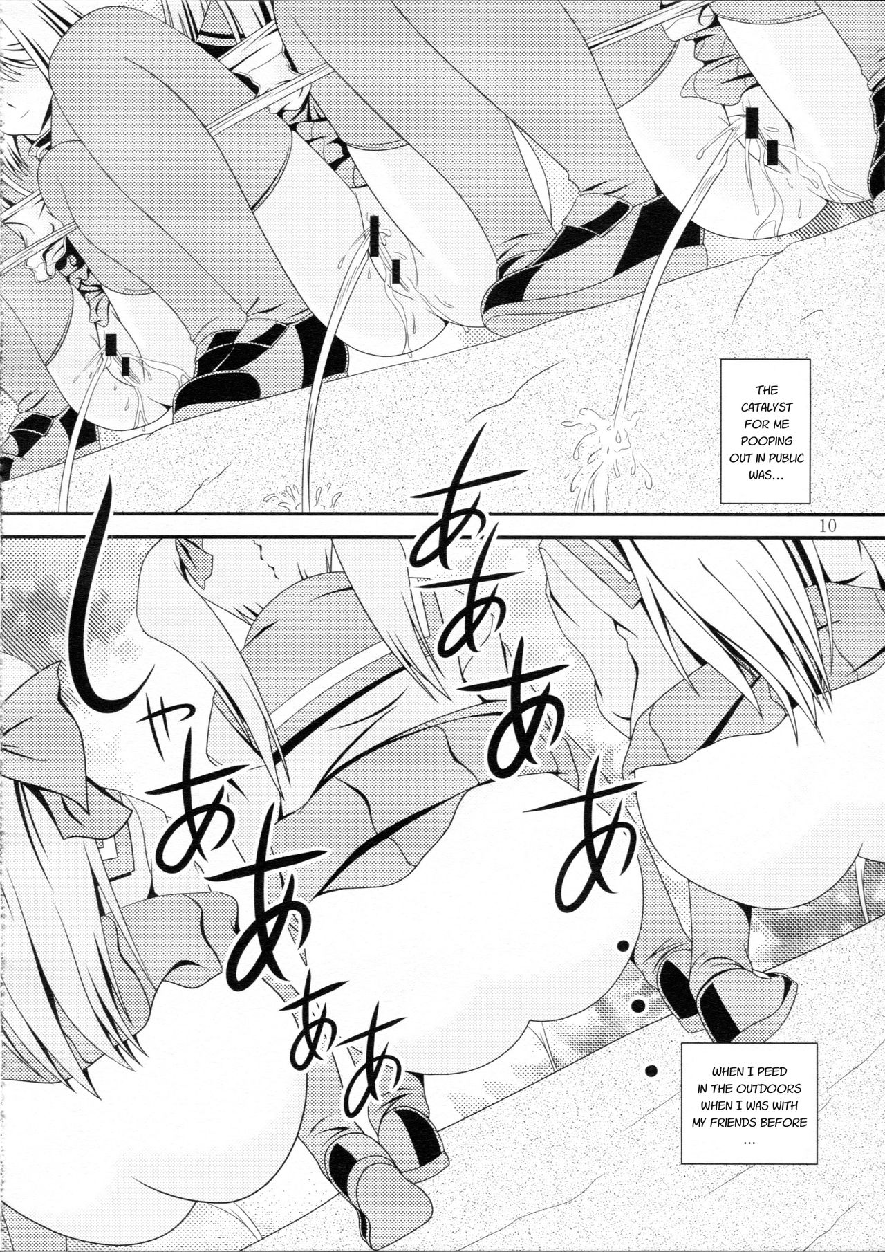 RESUMPTION page 9 full