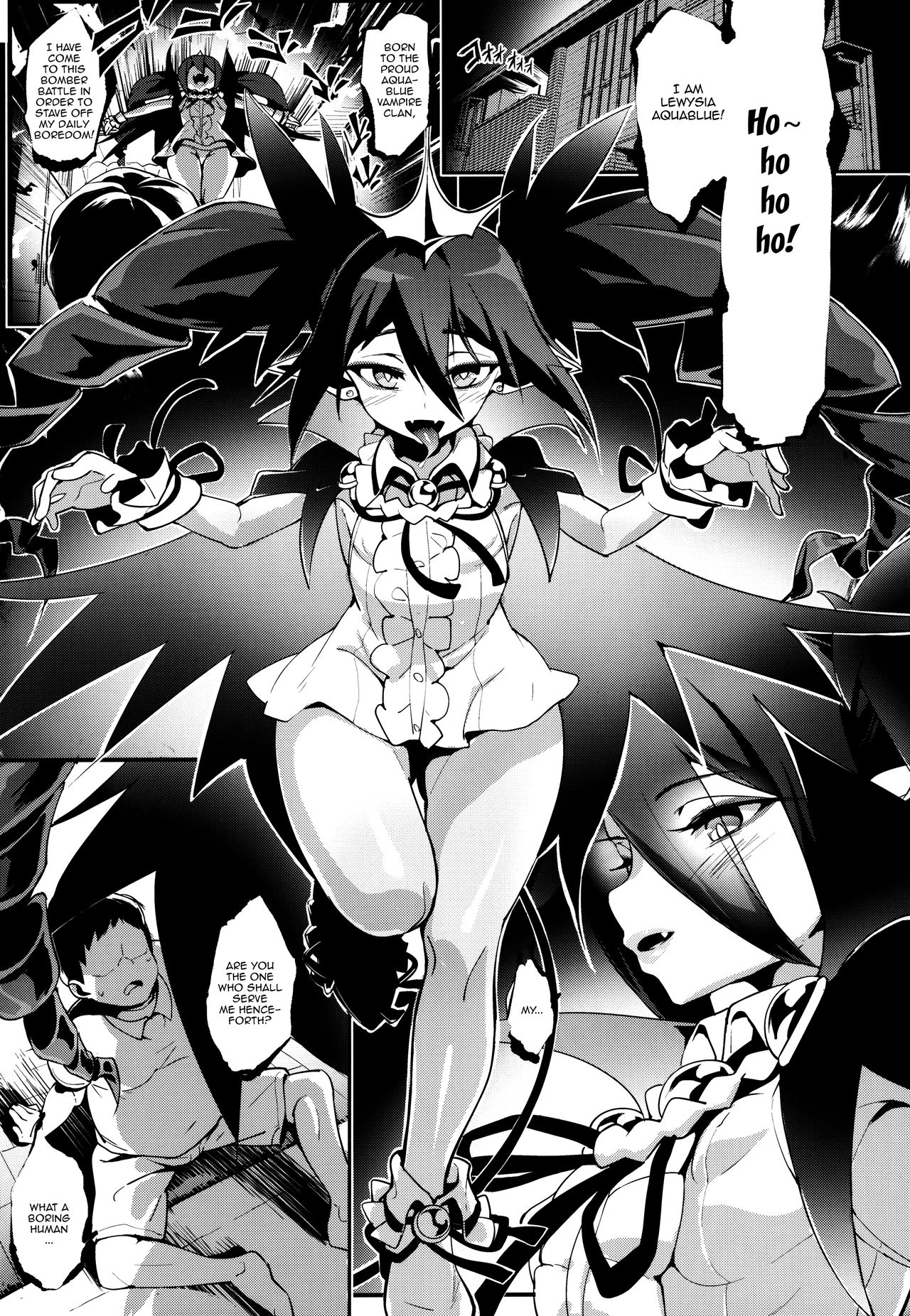 Aqua-sama o Ijimeru Hon page 2 full