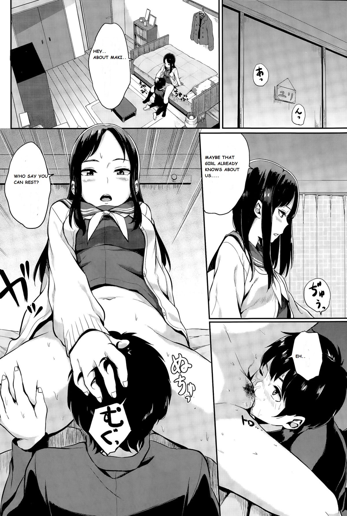 Yuri no Hana - Lily flower page 10 full