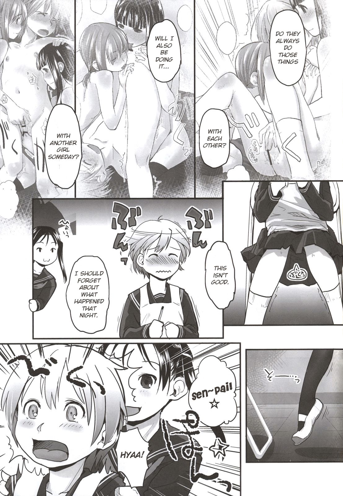 Les Chuu Life Bangai Hen - Momiji Days page 5 full