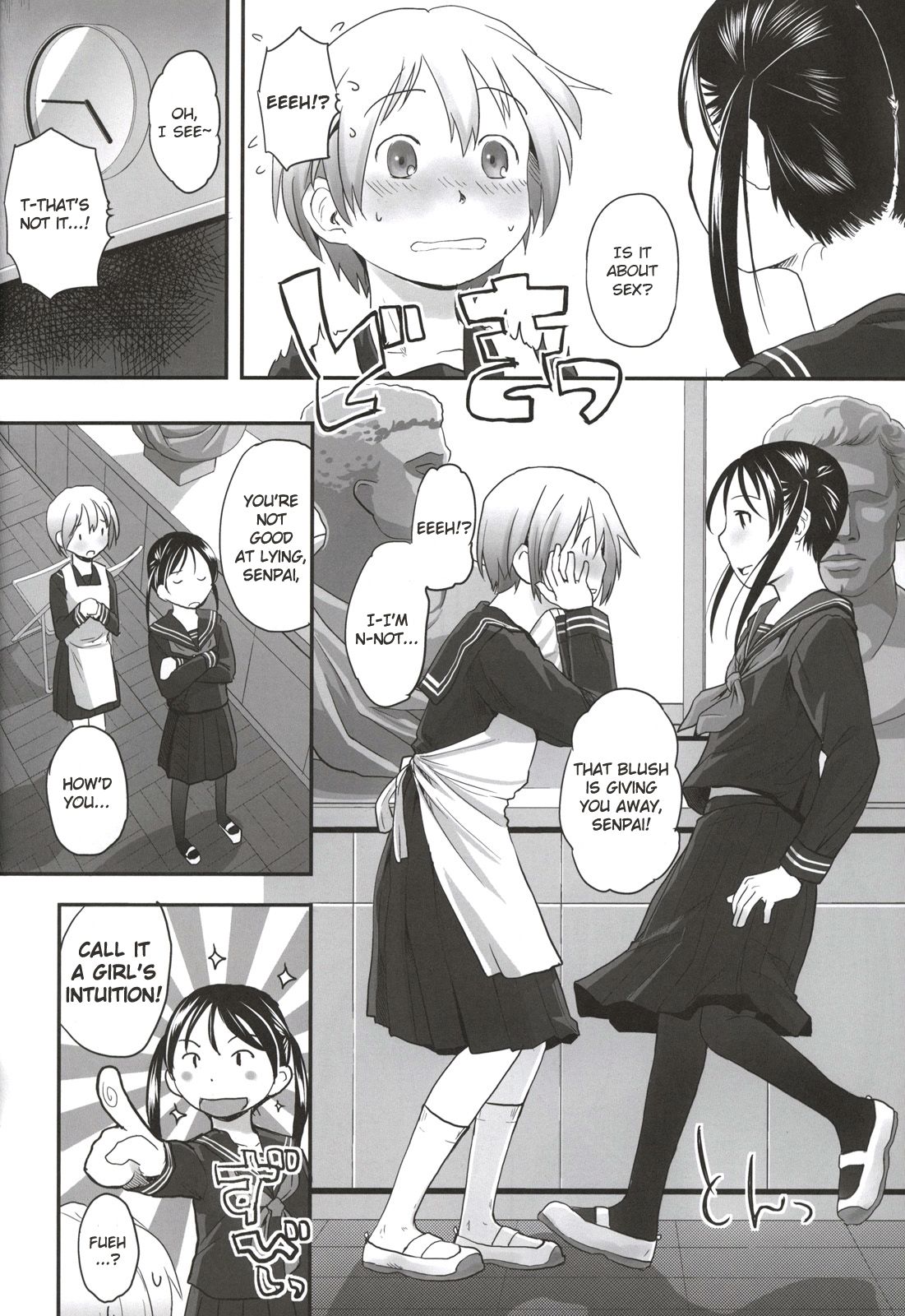 Les Chuu Life Bangai Hen - Momiji Days page 8 full