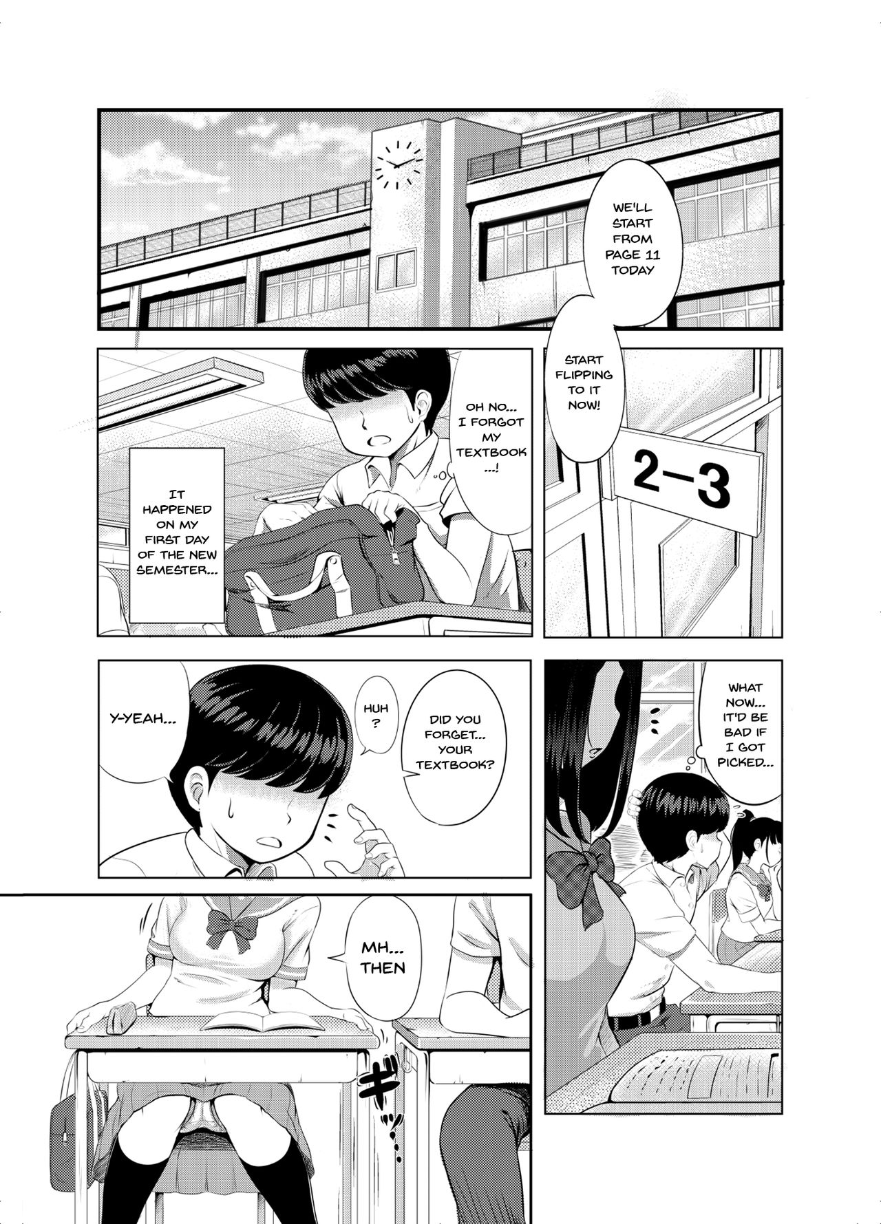 2-nen 3-kumi | Year 2 Class 3 page 2 full
