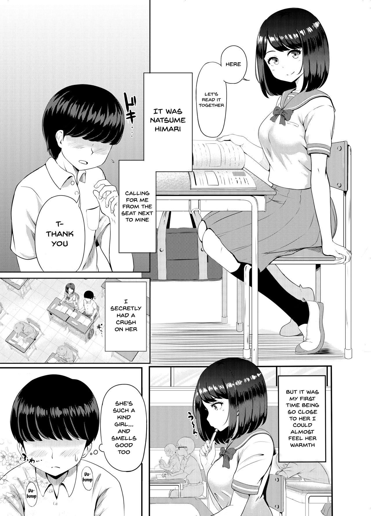 2-nen 3-kumi | Year 2 Class 3 page 3 full
