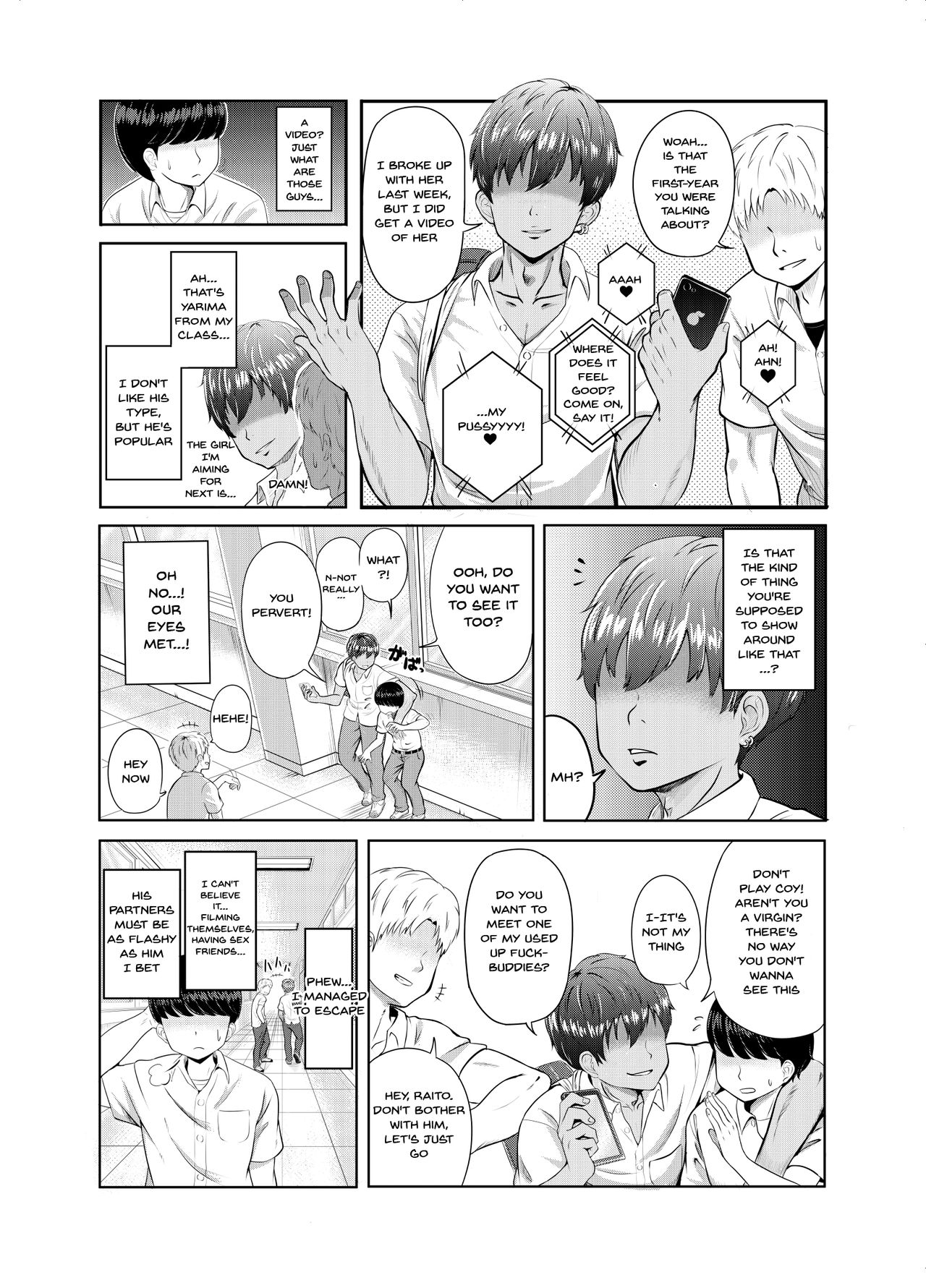 2-nen 3-kumi | Year 2 Class 3 page 6 full