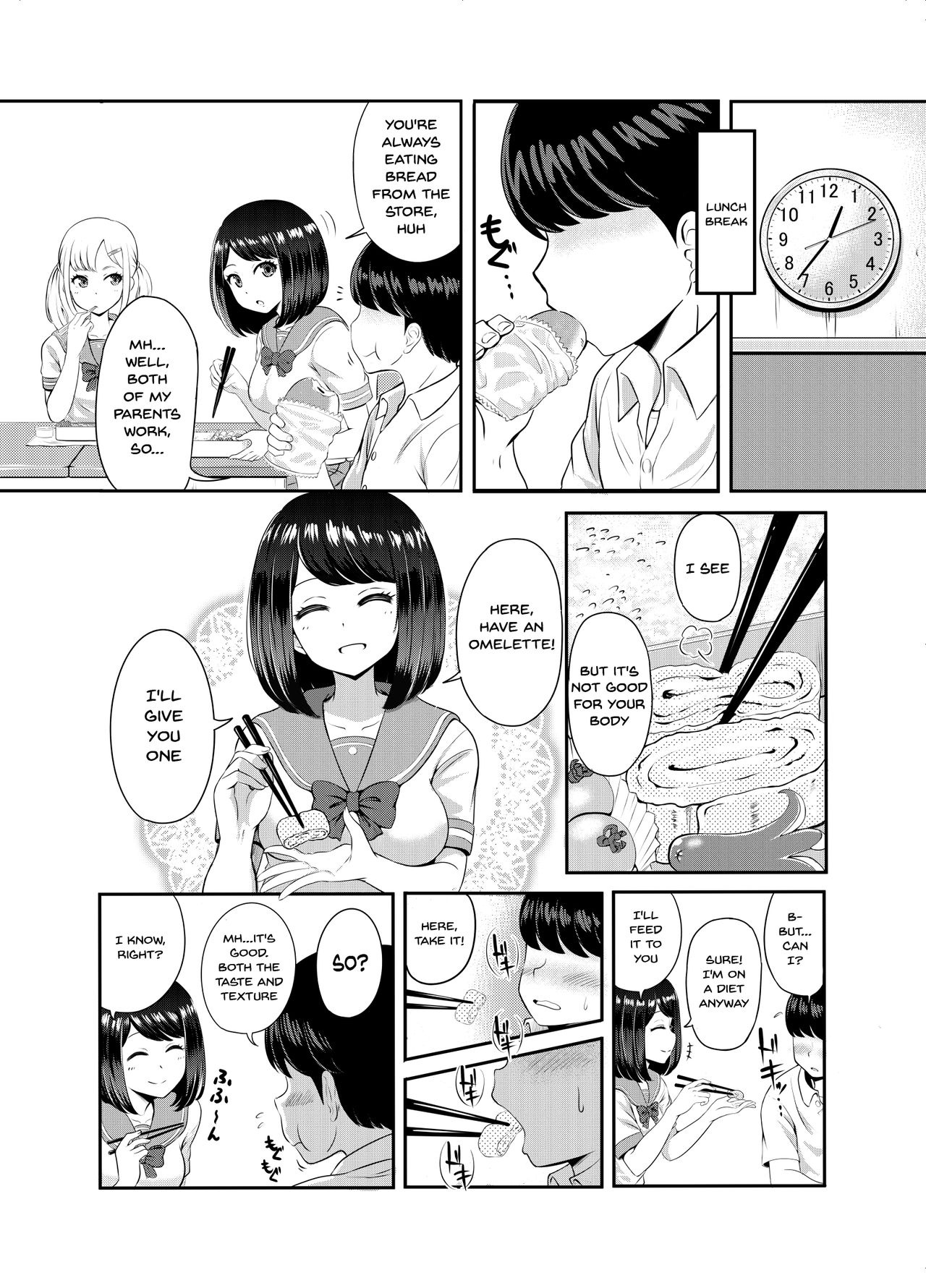 2-nen 3-kumi | Year 2 Class 3 page 7 full