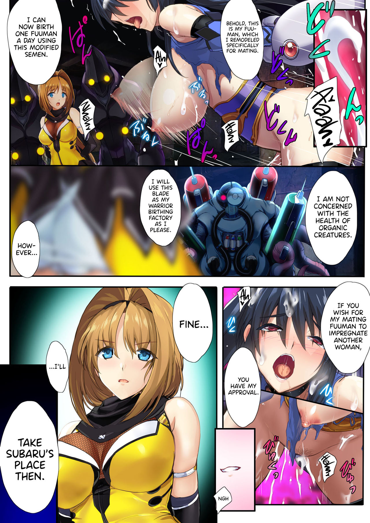 Choukou Taisen -Starting point- | The Great Beat War -Starting Point- page 10 full