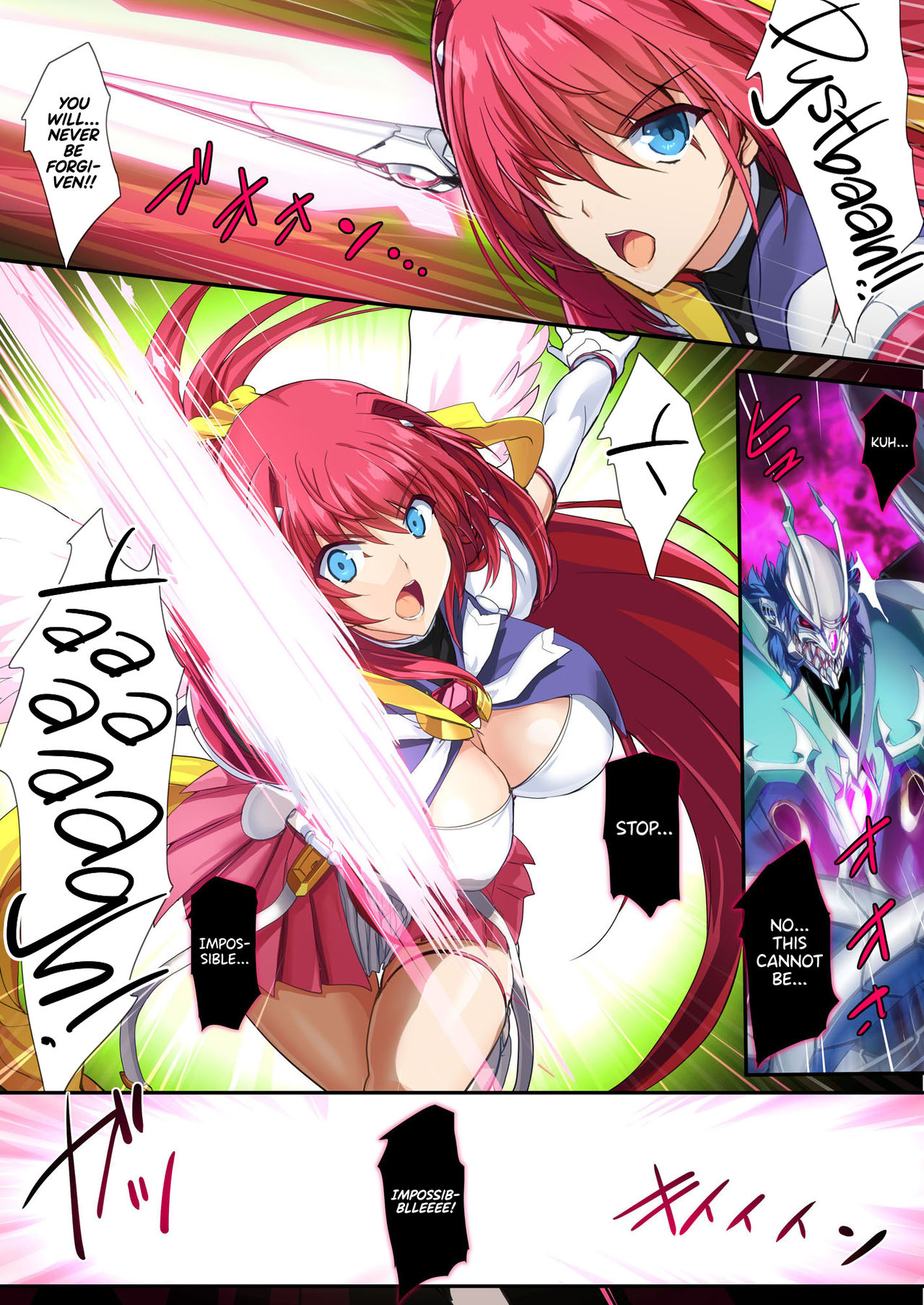 Choukou Taisen -Starting point- | The Great Beat War -Starting Point- page 4 full