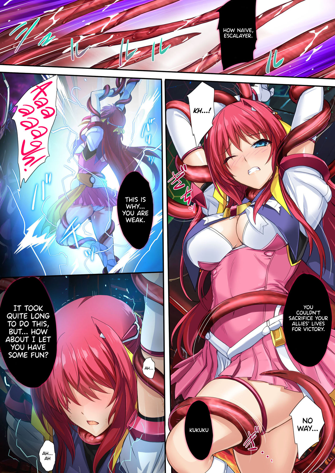 Choukou Taisen -Starting point- | The Great Beat War -Starting Point- page 6 full