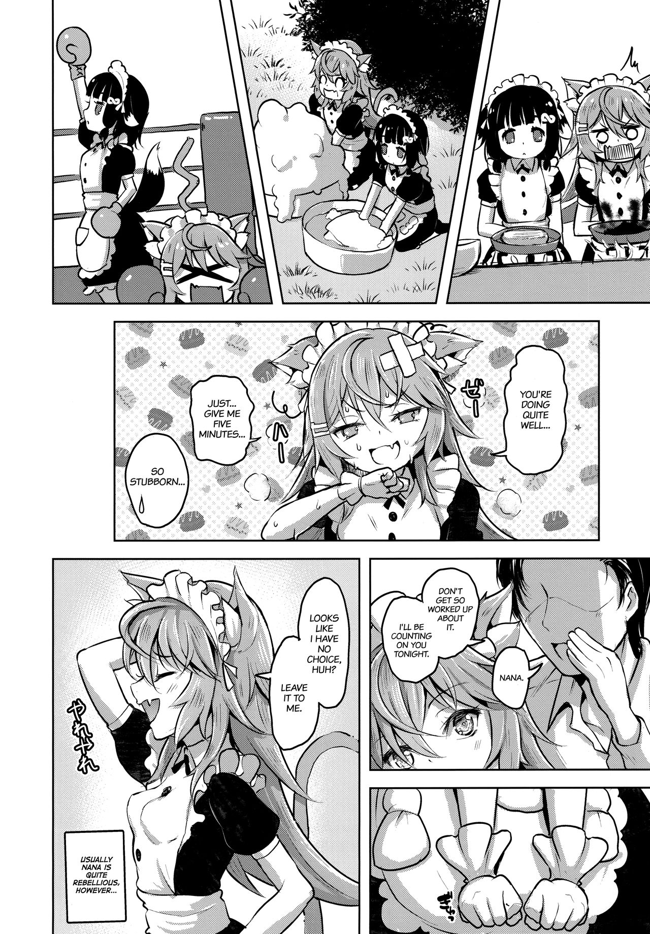 Streng dich an Nana! page 5 full