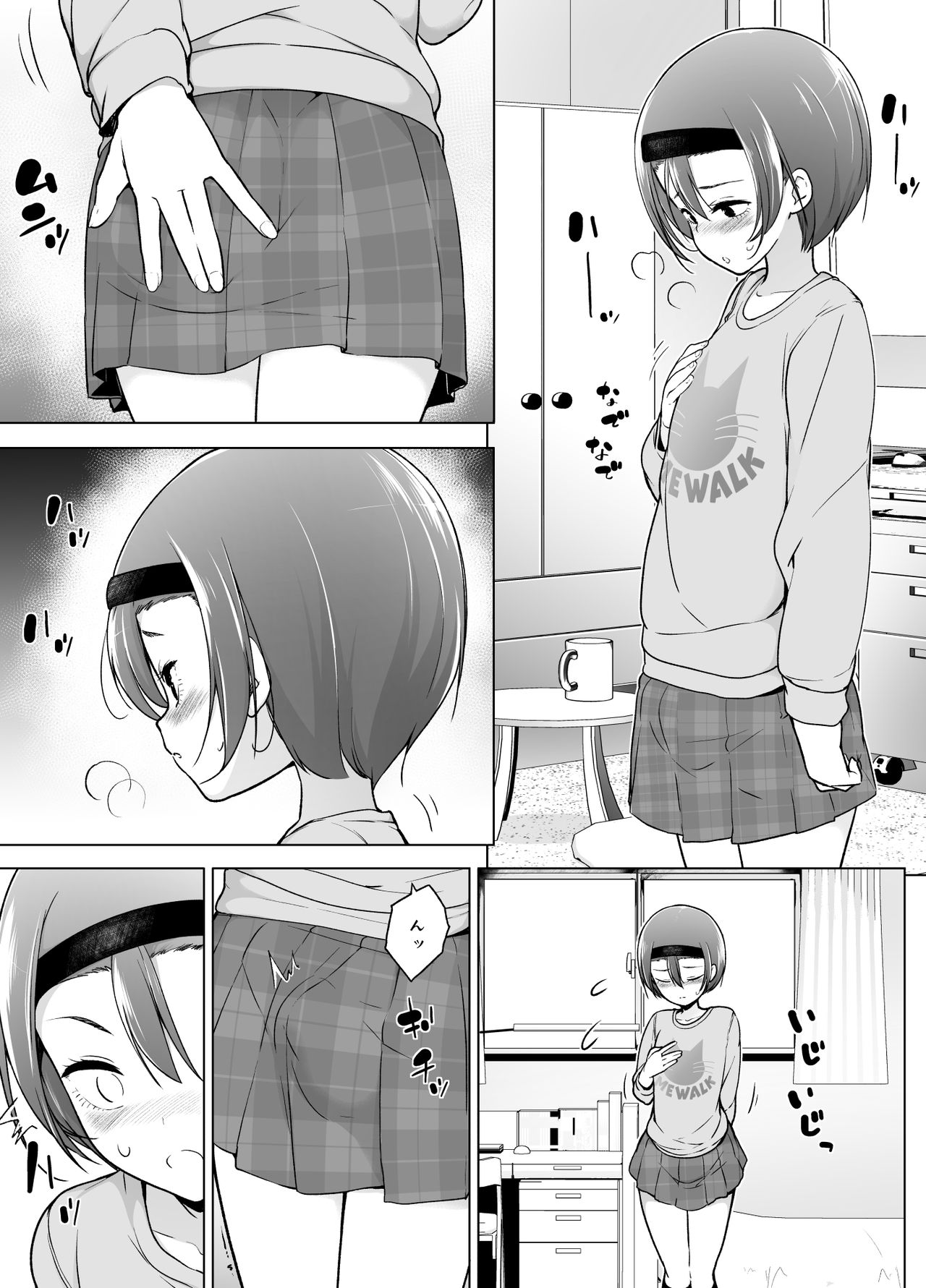 Keikaishin Takame no Josoukko ga Doukyuusei ni Iiyorarete Ecchi na Koto Shichau Ohanashi page 6 full