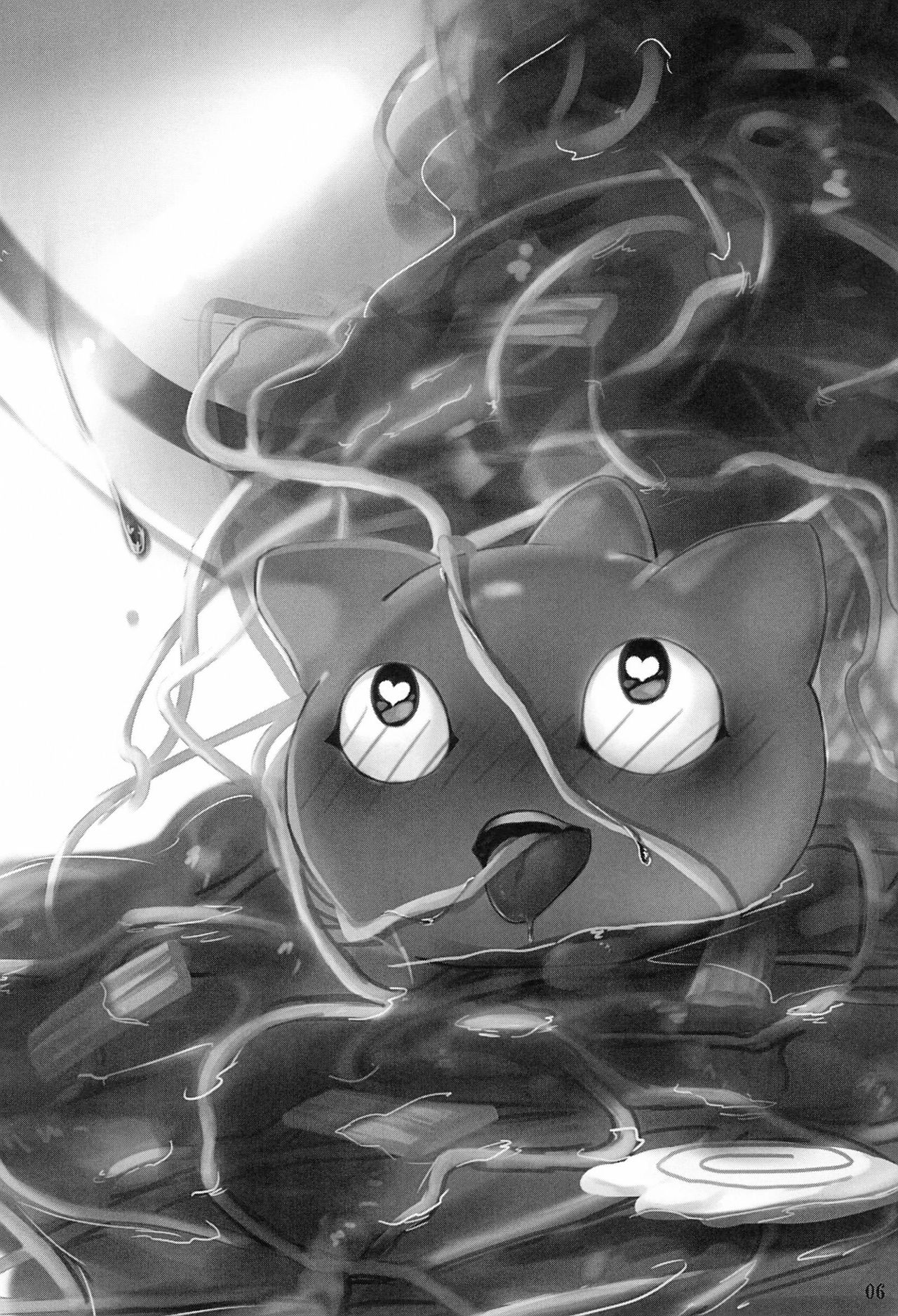 Bokura no Ramen x Sex page 10 full