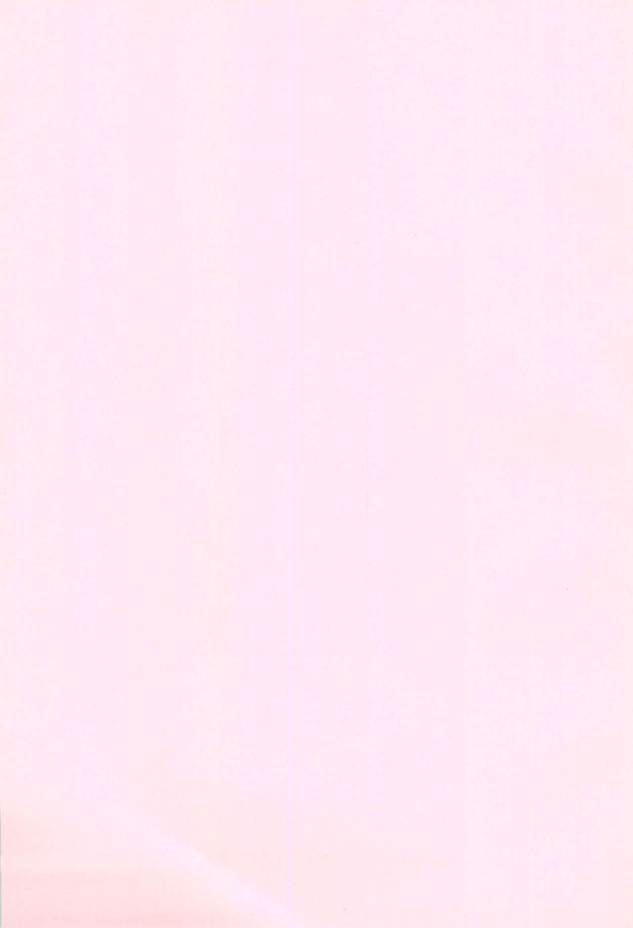 Bokura no Ramen x Sex page 3 full