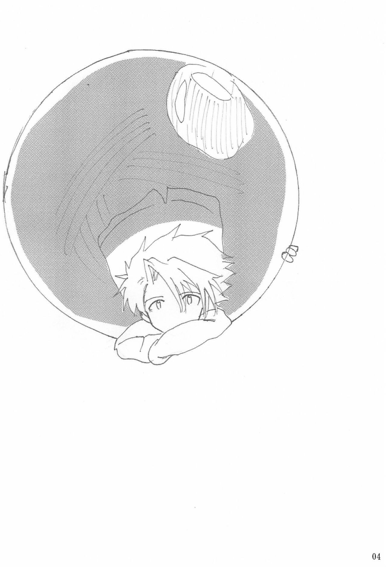 Bokura no Ramen x Sex page 8 full